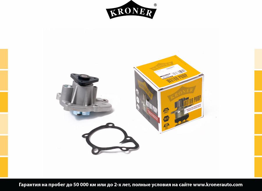 Kroner K202071 - Garnitura brtvi, Vodena pumpa www.molydon.hr