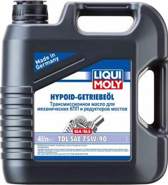 Liqui Moly 3939 - Ulje za mjenjač www.molydon.hr