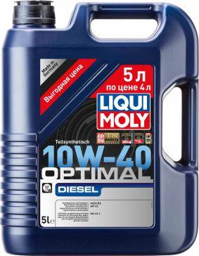 Liqui Moly 2288 - Ulje za motor www.molydon.hr