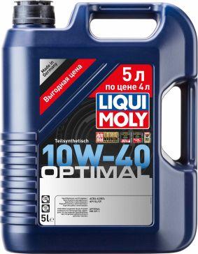 Liqui Moly 2287 - Ulje za motor www.molydon.hr