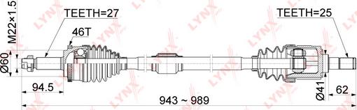 LYNXauto CD-1070A - Pogonska osovina www.molydon.hr