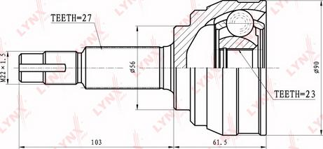 LYNXauto CO-5707 - Kardan, Pogonska osovina www.molydon.hr