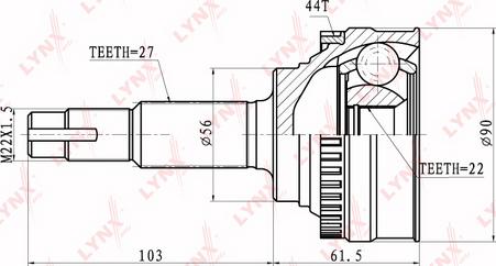 LYNXauto CO-5716A - Kardan, Pogonska osovina www.molydon.hr