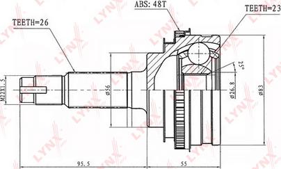 LYNXauto CO-7506A - Kardan, Pogonska osovina www.molydon.hr