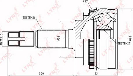 LYNXauto CO-7511A - Kardan, Pogonska osovina www.molydon.hr