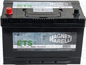 Magneti Marelli 069095720016 - Akumulator  www.molydon.hr