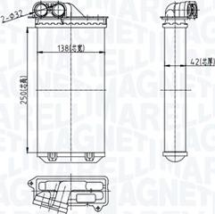 Magneti Marelli 350218460000 - Izmjenjivač topline, grijanje unutrasnjeg prostora www.molydon.hr