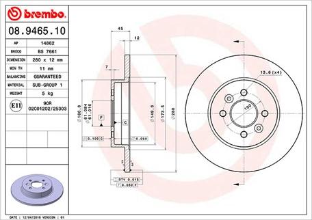 Magneti Marelli 360406044100 - Kočioni disk www.molydon.hr