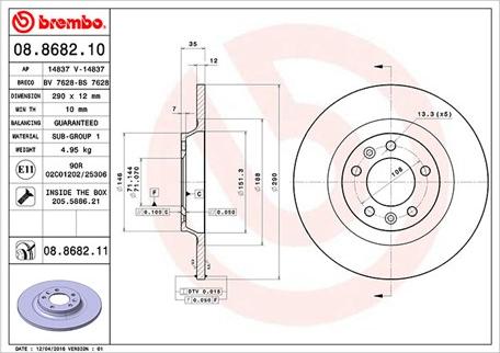 Magneti Marelli 360406041500 - Kočioni disk www.molydon.hr