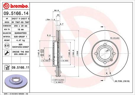 Magneti Marelli 360406048100 - Kočioni disk www.molydon.hr