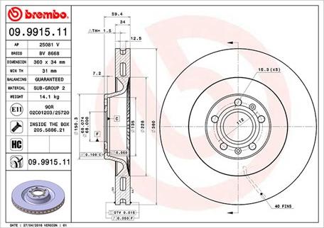 Magneti Marelli 360406059501 - Kočioni disk www.molydon.hr