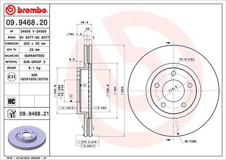 Magneti Marelli 360406056800 - Kočioni disk www.molydon.hr