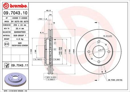 Magneti Marelli 360406051600 - Kočioni disk www.molydon.hr