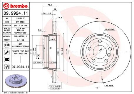 Magneti Marelli 360406068800 - Kočioni disk www.molydon.hr