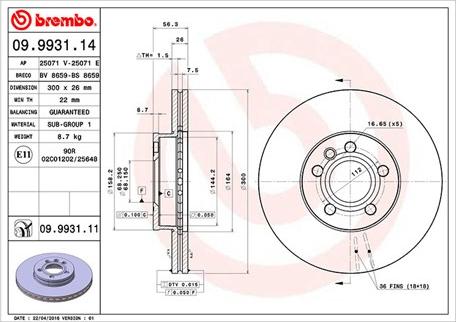 Magneti Marelli 360406009400 - Kočioni disk www.molydon.hr