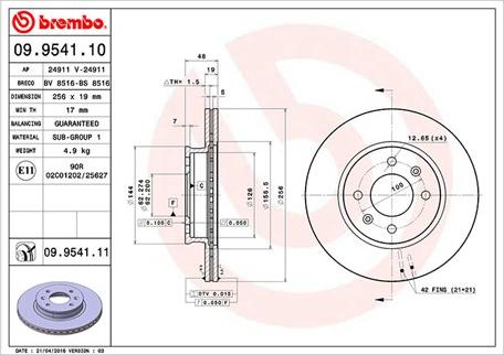 Magneti Marelli 360406005100 - Kočioni disk www.molydon.hr