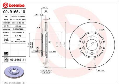 Magneti Marelli 360406008300 - Kočioni disk www.molydon.hr