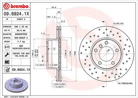 Magneti Marelli 360406016302 - Kočioni disk www.molydon.hr