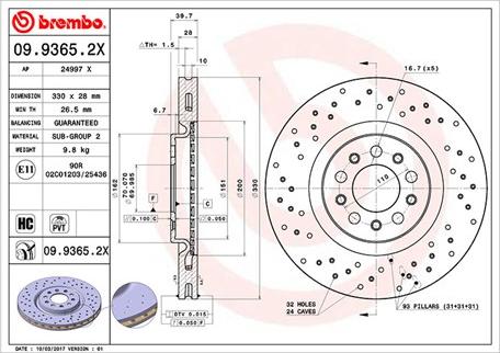 Magneti Marelli 360406011702 - Kočioni disk www.molydon.hr