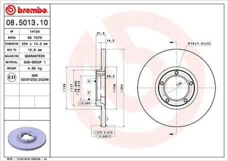 Magneti Marelli 360406024700 - Kočioni disk www.molydon.hr