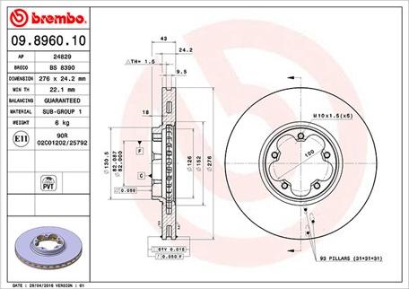 Magneti Marelli 360406026200 - Kočioni disk www.molydon.hr