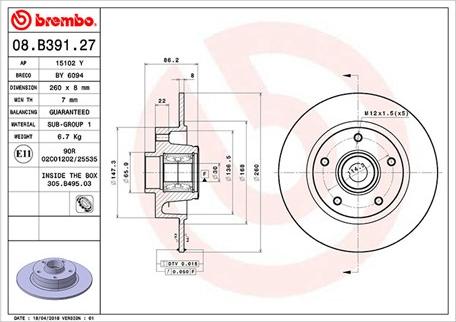 Magneti Marelli 360406161900 - Kočioni disk www.molydon.hr