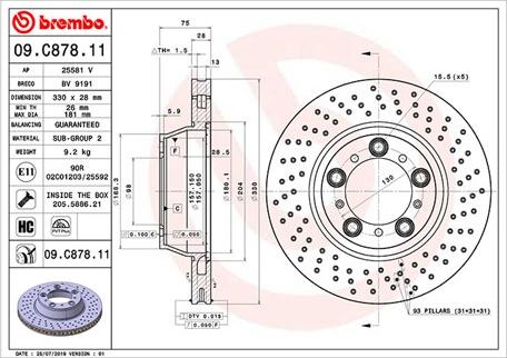 Magneti Marelli 360406161801 - Kočioni disk www.molydon.hr