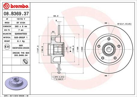 Magneti Marelli 360406162200 - Kočioni disk www.molydon.hr