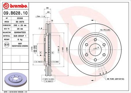 Magneti Marelli 360406126100 - Kočioni disk www.molydon.hr