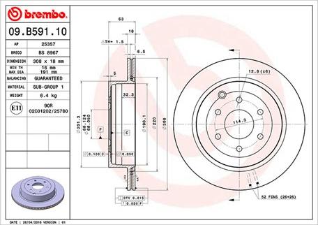 Magneti Marelli 360406120900 - Kočioni disk www.molydon.hr