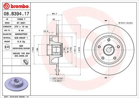 Magneti Marelli 360406123600 - Kočioni disk www.molydon.hr