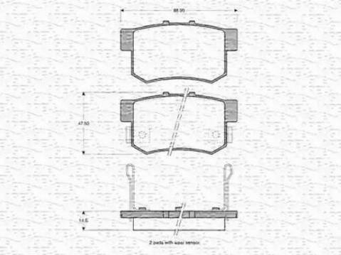 Magneti Marelli 363702160912 - Komplet Pločica, disk-kočnica www.molydon.hr