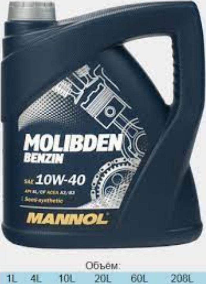 Mannol 1084 - Ulje za motor www.molydon.hr