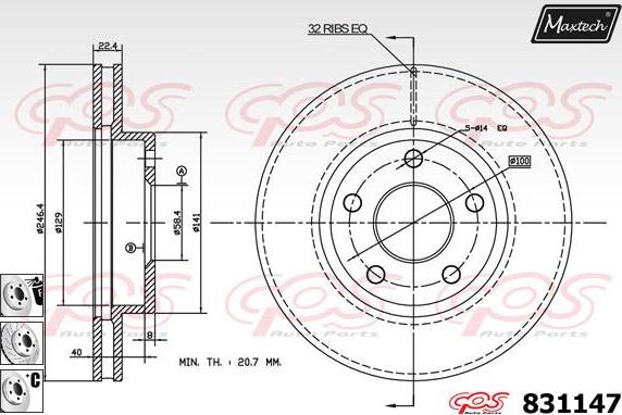 Maxtech 811216 - Kočioni disk www.molydon.hr