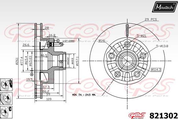 Maxtech 70200475 - Set za popravak, kočione čeljusti www.molydon.hr