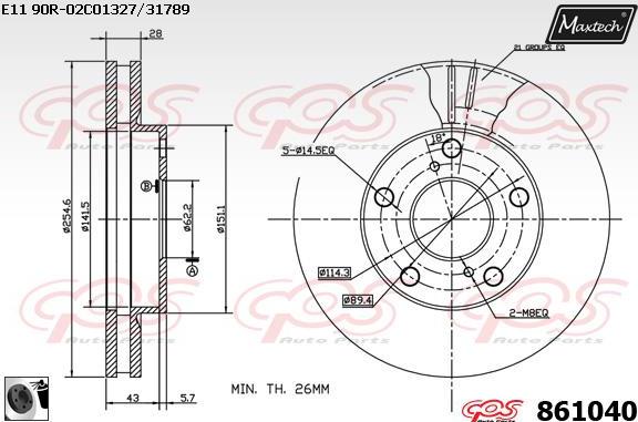 Maxtech 6258004 - kočione čeljusti www.molydon.hr