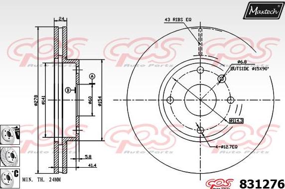 Maxtech 6278502 - kočione čeljusti www.molydon.hr