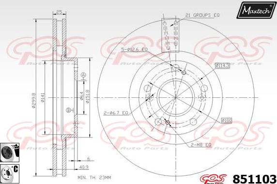 Maxtech 6273008 - kočione čeljusti www.molydon.hr