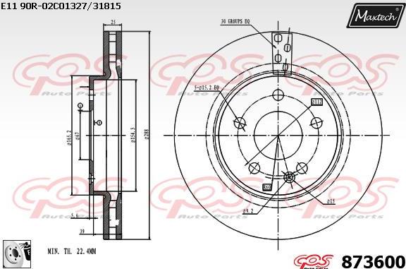 Maxtech 6273002 - kočione čeljusti www.molydon.hr