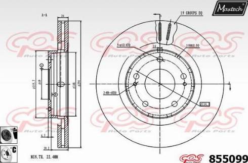 Maxtech 855099.6060 - Kočioni disk www.molydon.hr