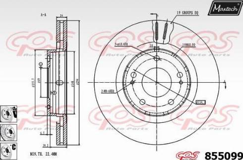 Maxtech 855099.6880 - Kočioni disk www.molydon.hr