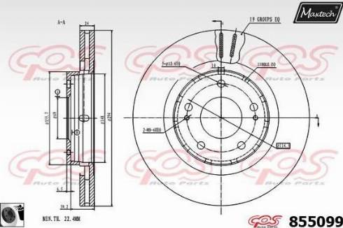 Maxtech 855099.0060 - Kočioni disk www.molydon.hr