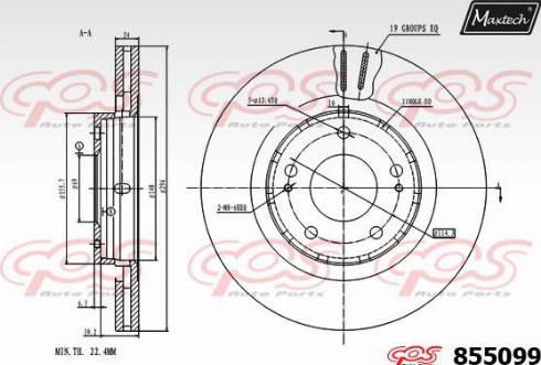 Maxtech 855099.0000 - Kočioni disk www.molydon.hr