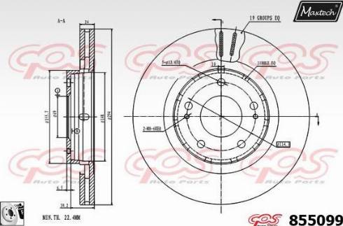 Maxtech 855099.0080 - Kočioni disk www.molydon.hr