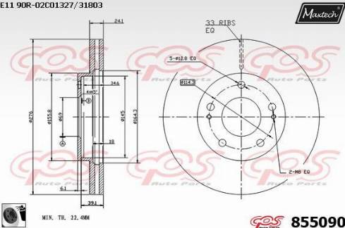 Maxtech 855090.0060 - Kočioni disk www.molydon.hr