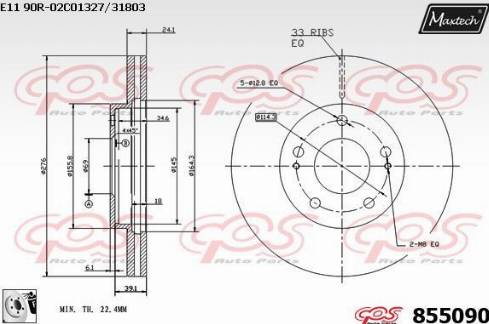 Maxtech 855090.0080 - Kočioni disk www.molydon.hr