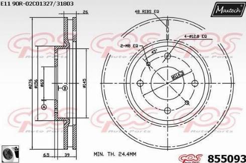 Maxtech 855093.0060 - Kočioni disk www.molydon.hr