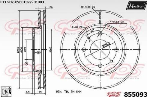 Maxtech 855093.0080 - Kočioni disk www.molydon.hr