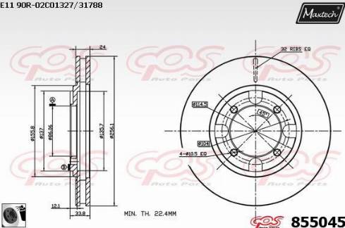 Maxtech 855045.0060 - Kočioni disk www.molydon.hr