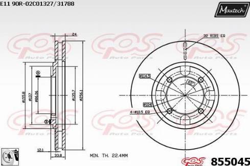 Maxtech 855045.0080 - Kočioni disk www.molydon.hr